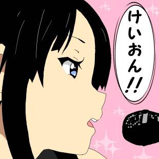秋山澪ちゃん
