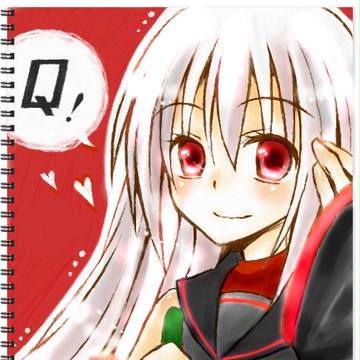 ていていにしてやんよ！