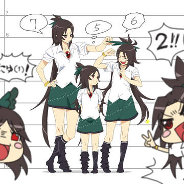 お空がいっぱい!