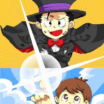 天元突破!