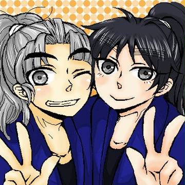 くくちとたけや