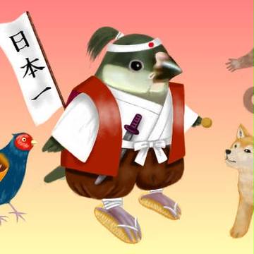 桃太郎