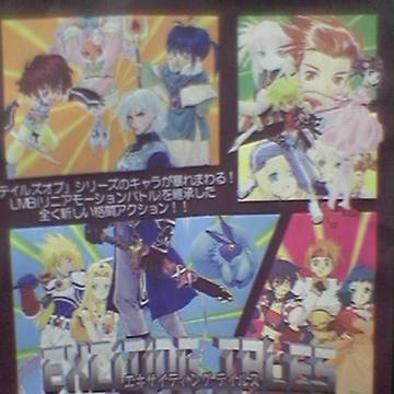 2005.4馬鹿ネタ