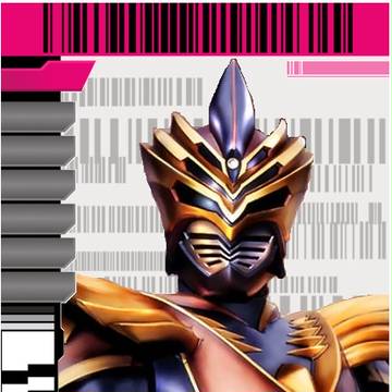 ガンバライド　仮面ライダーオーディン　オリカ
