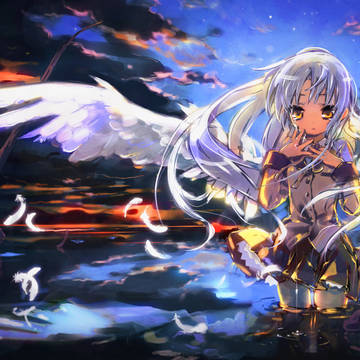 Brave Song