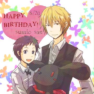 お誕生日おめでとうございます！！