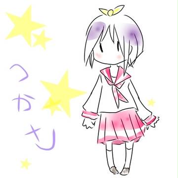 ぽてっとつかさ