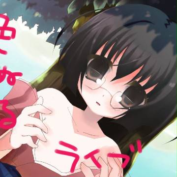 すてかむ