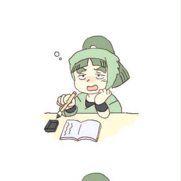 とろサーモン