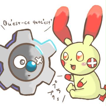 ギアルとプラスル