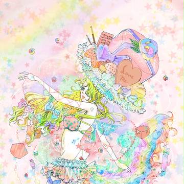 息の長い愛をください