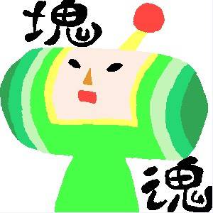 おうじ