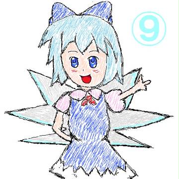 チルノ落書き　某EBのアイコン