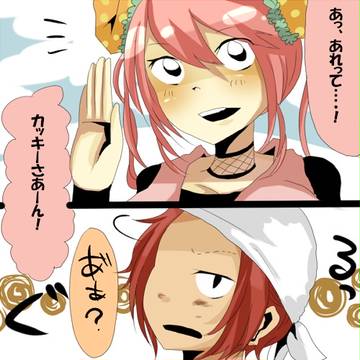 【忍ぴく玉】すみれジャム【交流】