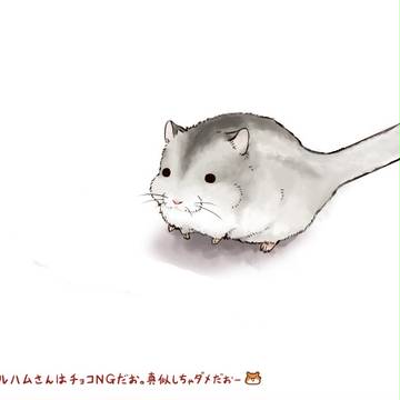 ハムポッキーで丸飲みしてみた