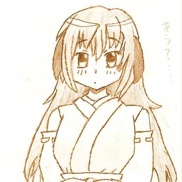羽入
