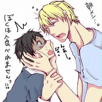 【ｄｒｒｒ腐】食べられません！【静帝】