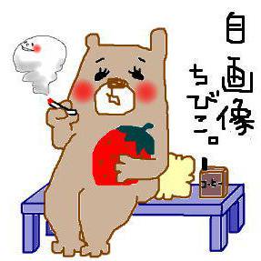 『自画像。』10