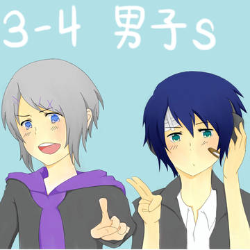 ３－４　男子ｓ