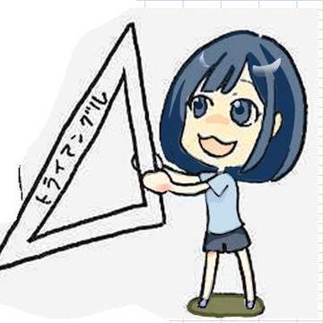 試作品