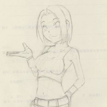 ぶるーまりー
