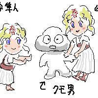 前線が雲を移動