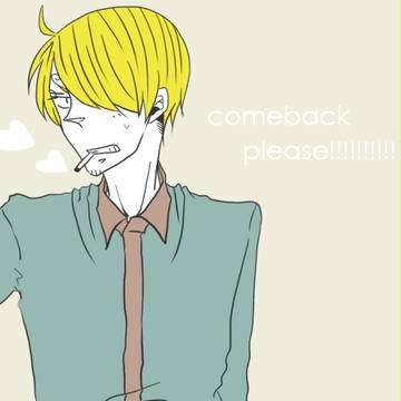 さんじ