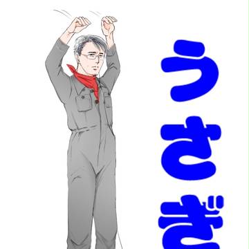 【だからって】もんすたーずあごーごー【描いてどうする】
