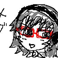 メグ