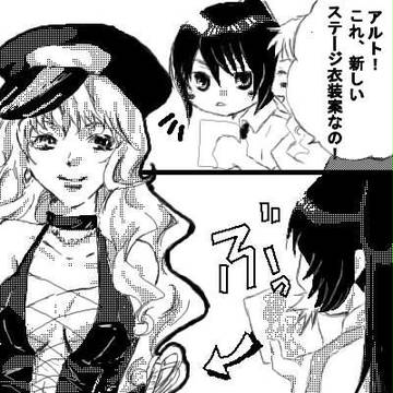 やきもち×鈍感