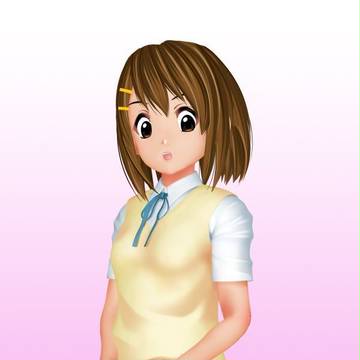 唯です