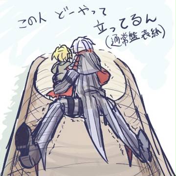見上げれば