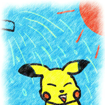ピカチュウの水浴び