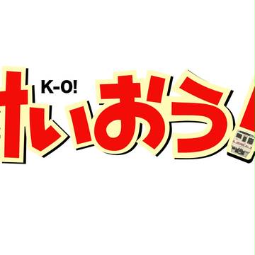２つめもトレス