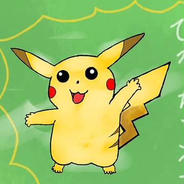 ぴかちゅう