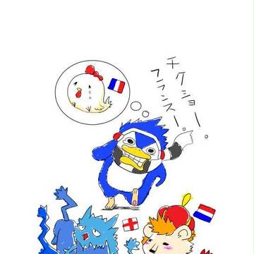 ｗ杯　サッカー