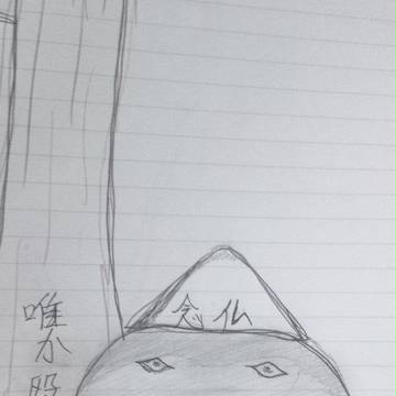 しいたけ