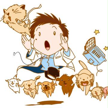 Veterinary