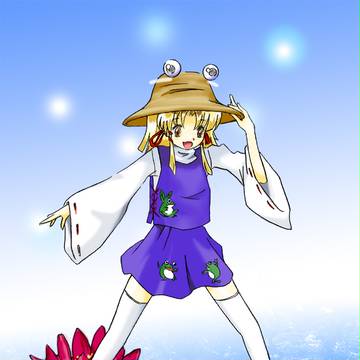 蛙