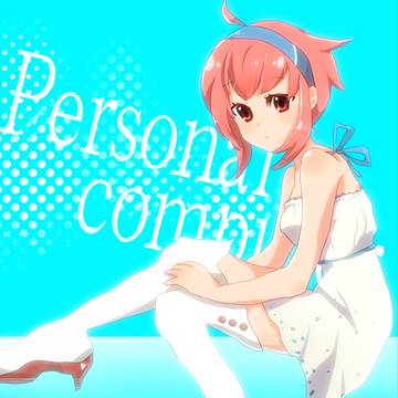 パソコン擬人化した