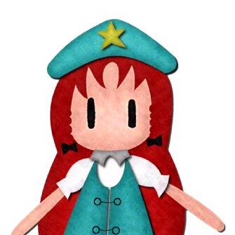 フェルト風 紅美鈴
