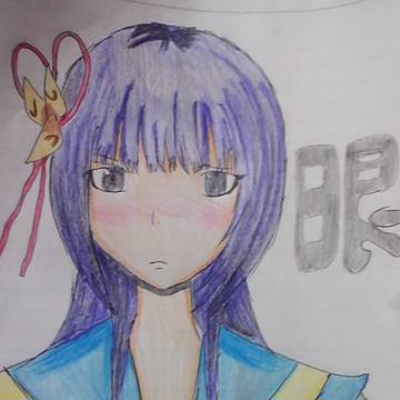 眠にセーラー服？を着せてみた