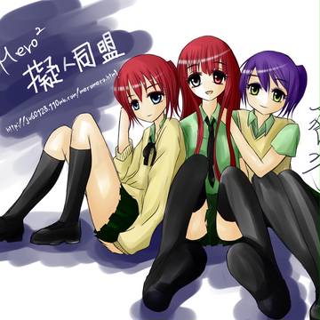 [20100624] Meromero同盟応援