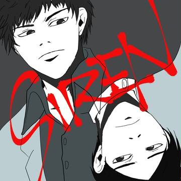 …威圧感が？