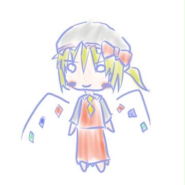 ふらーん