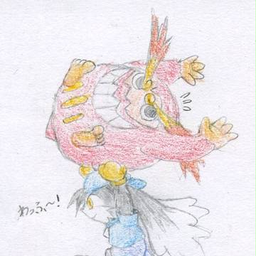 ヒヒダルムゥ