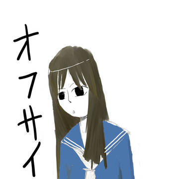 練習02