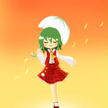 ゆうかりん