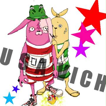 USAVICH