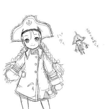 ぱてぃ